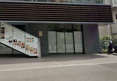  | エルスタンザ恵比寿