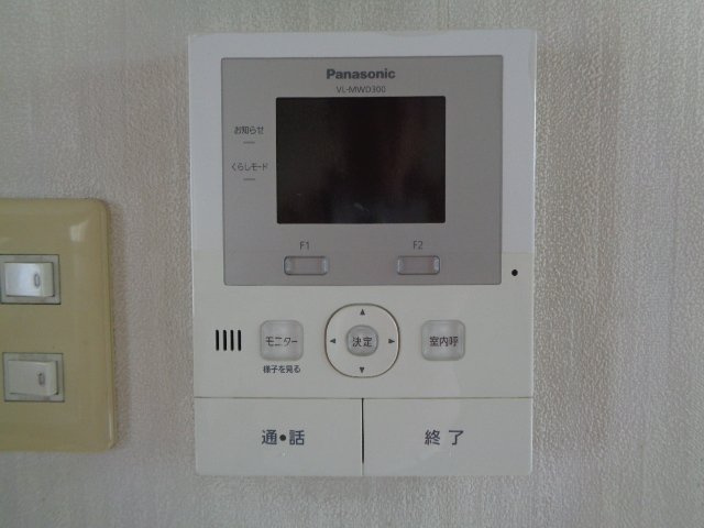 東灘区本庄町1丁目　中古戸建のセキュリティ