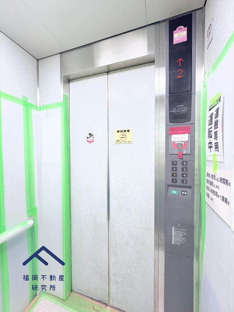 コーポラス東光のその他共用部分