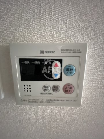 プレサンスOSAKA DOMECITYクロスティの設備|プレサンスOSAKA DOMECITYクロスティ（プレサンスオオサカドームシティクロスティ）　給湯