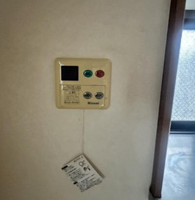 【設備】 | アブニール