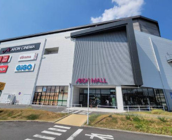 【外観】 | アブニール