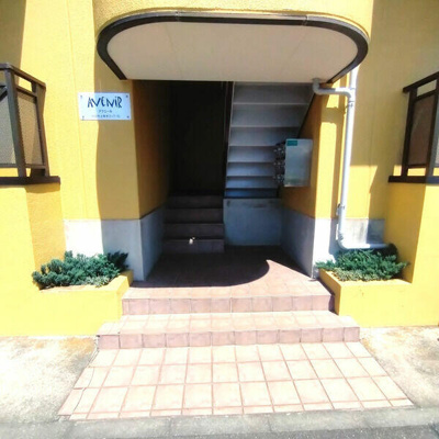 【エントランス】 | アブニール