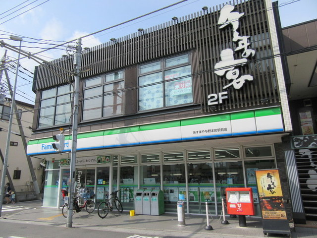 Petite Lumiereのその他|アコレ与野鈴谷店