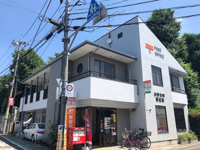 Petite Lumiereのその他|マツモトキヨシビーンズ与野本町店