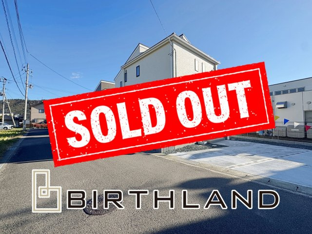 新築戸建・新築建売　福島市御山字沢田【長期優良住宅】御山小・清水中