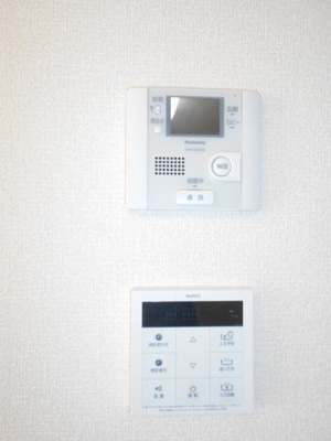 【設備】 | ヴィルヌーブ Ⅱ | その他設備