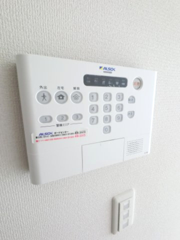 【セキュリティ】