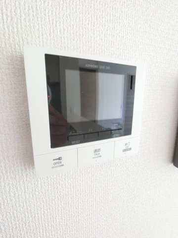 【セキュリティ】