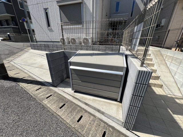 【その他共用部分】