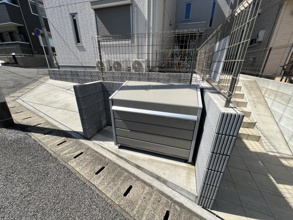 【その他共用部分】