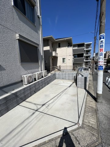 【その他共用部分】