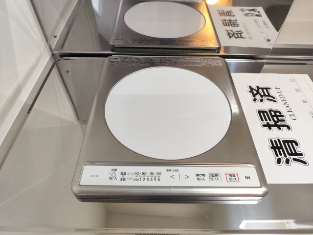 大和ハウスのキッチン