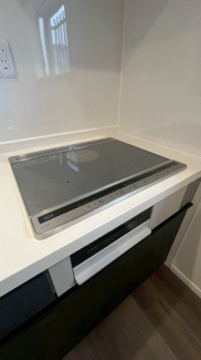 【設備】 | 高司1丁目 | HIクッキングヒーター