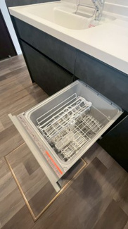 【設備】 | 高司1丁目 | 食器洗浄乾燥機