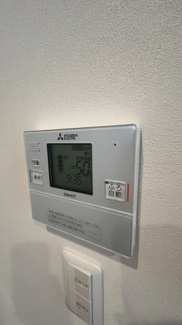 【発電・温水設備】 | 高司1丁目 | 給湯設備