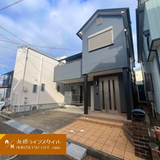 【外観】 | 高司1丁目 | 外観