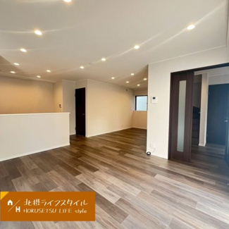 【居間・リビング】 | 高司1丁目 | LDK