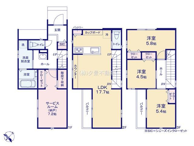 《仲介手数料無料》南区白幡６丁目3新築一戸建ての間取り
