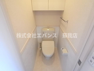 【トイレ】 | Holy Lands(ホーリーランド） | 落ち着いたトイレです