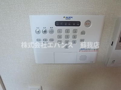 【セキュリティ】 | Holy Lands(ホーリーランド）