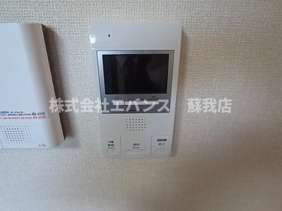 【セキュリティ】 | Holy Lands(ホーリーランド）