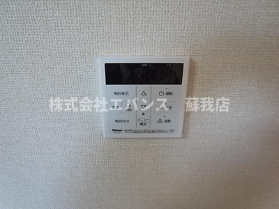 【設備】 | Holy Lands(ホーリーランド）