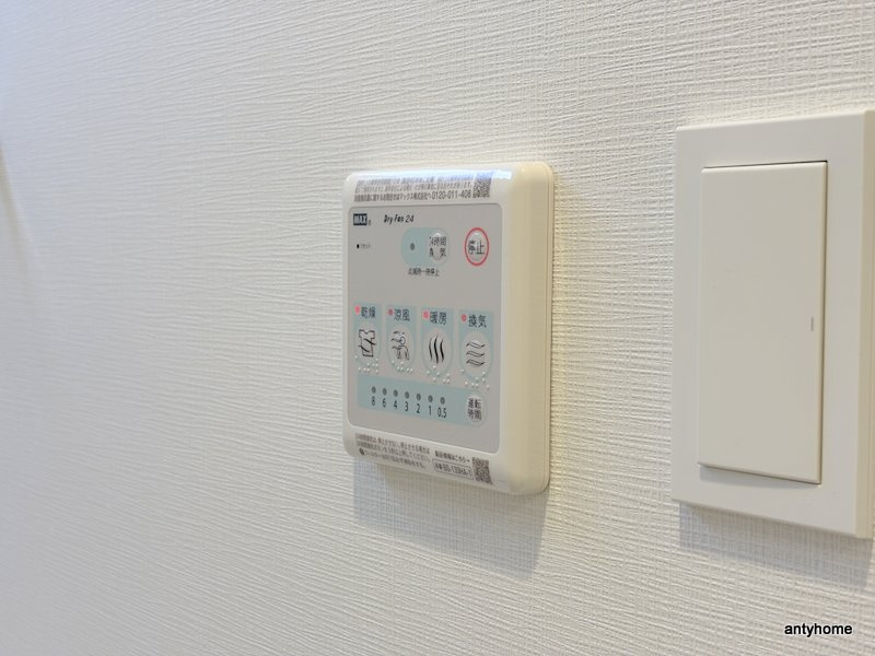 スプランディッド弁天町WEST　仲介手数料無料の内装