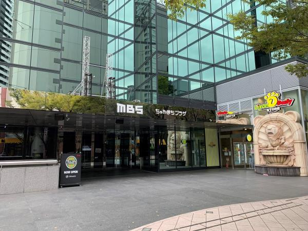 ＴＨＥ　ＵＭＥＤＡ　ＴＯＷＥＲ（ザ・梅田タワー）の周辺