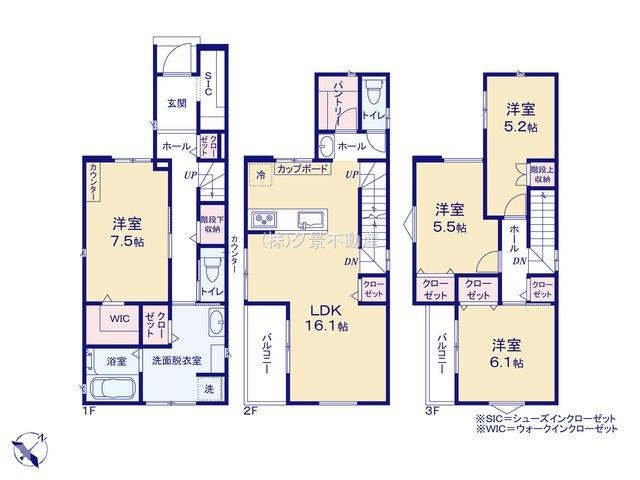 《仲介手数料無料》南区白幡６丁目1367-1新築一戸建ての間取り