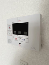 【セキュリティ】