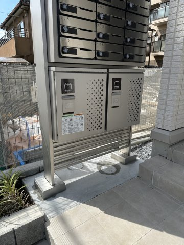 【その他共用部分】