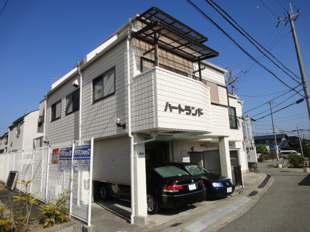 ハートランドの外観