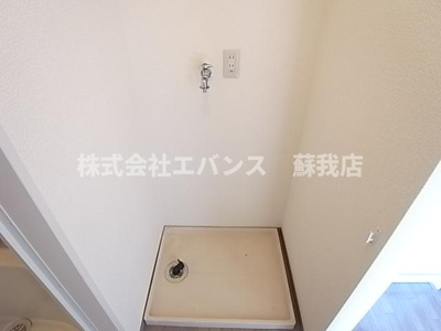 【その他共用部分】 | サニーハウスS