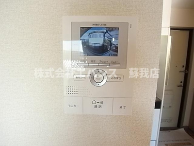 【セキュリティ】 | サニーハウスS