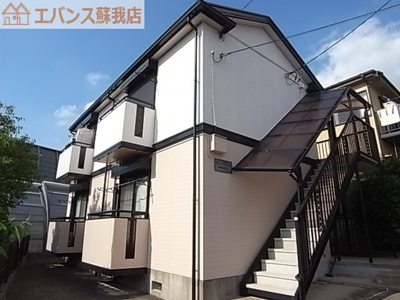 【外観】 | サニーハウスS | 外観もきれいです