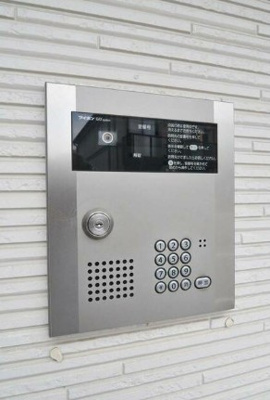 【セキュリティ】 | プログレス野方