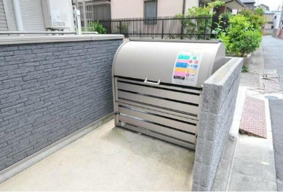 【その他共用部分】 | プログレス野方