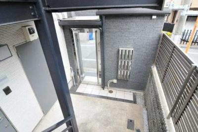 【その他】 | プログレス野方