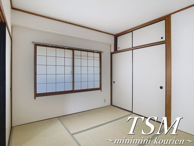 第２メゾン香里の和室