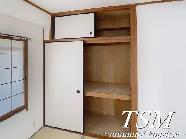 第２メゾン香里の収納