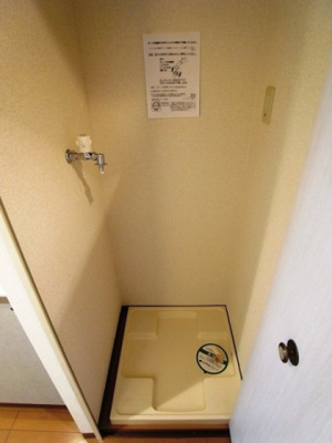 【設備】 | プレール武蔵小山弐番館