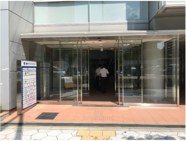アーバネックス神山町ビルの外観
