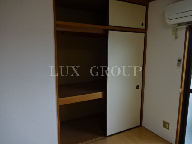 【収納】 | エミグラント