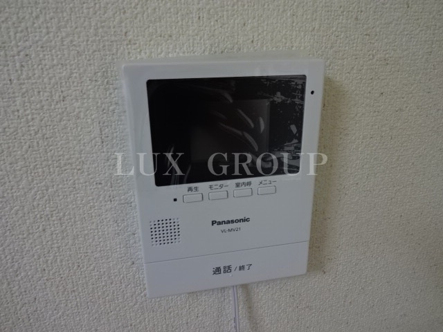 【設備】 | エミグラント