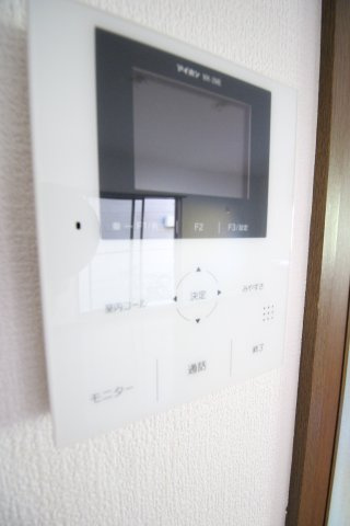 【設備】 | 奥田ハイツＡ棟