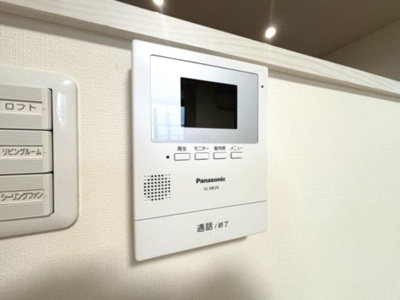 【セキュリティ】 | スキップ鳴門