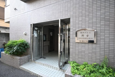 【エントランス】 | 菱和パレス野方