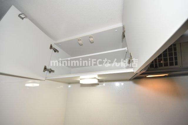 セイワパレス京町堀