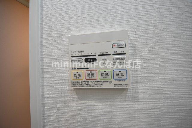 セイワパレス京町堀